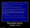 Скачать драйвер realtek rtl8100e