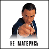 Скачать драйвер matrox qid